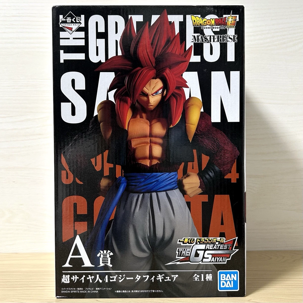 BANDAI My Hero Academia Ichiban Kuji -VS- Figure A B C D E Last One F/S NEW