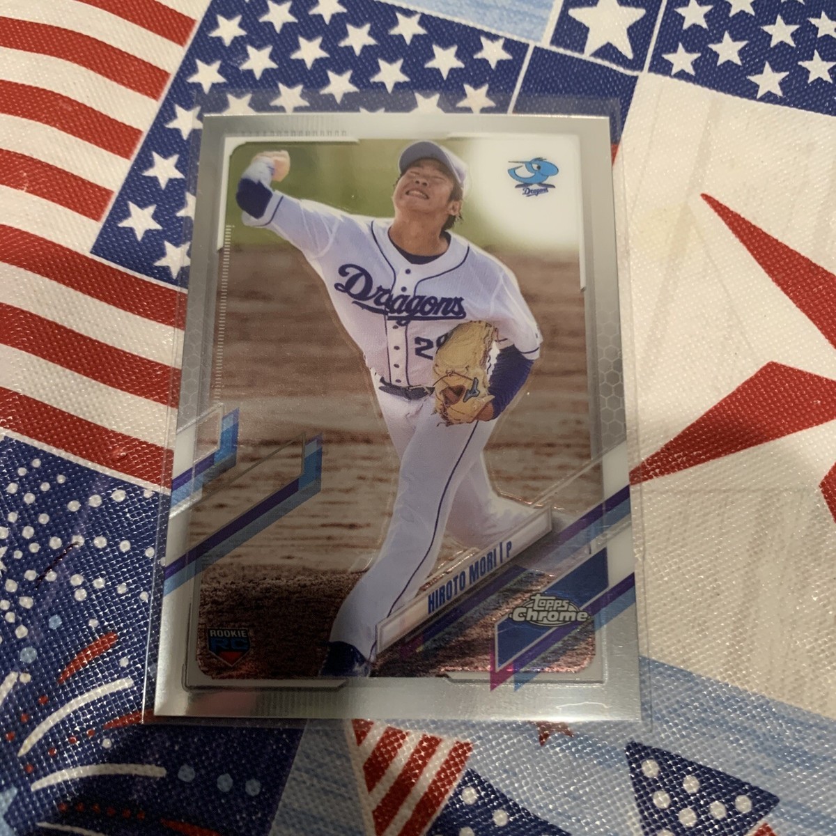 2021 Topps Chrome NPB Hiroto Mori | eBay