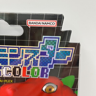 Bandai Digimon COLOR Ver.1 Original Clear 26th Anniversary Digital