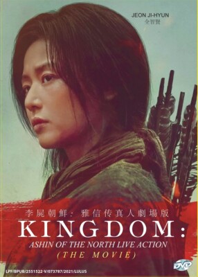 Kingdom korean drama watch online clearance free english subtitle