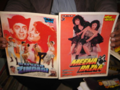 洋楽 LITTLE INDIAN Rare Promo 洋楽 LITTLE INDIAN Rare Promo LITTLE INDIAN Rare Promo