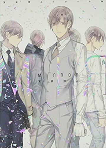 Rihito Takarai Illustrationen Kunst Buch Spiegel