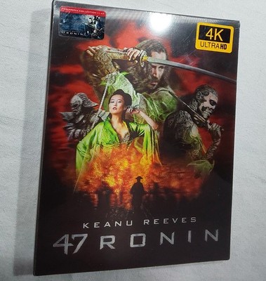 47 RONIN -Lenticular 3D FullSlip Steelbook Neu / Filmarena
