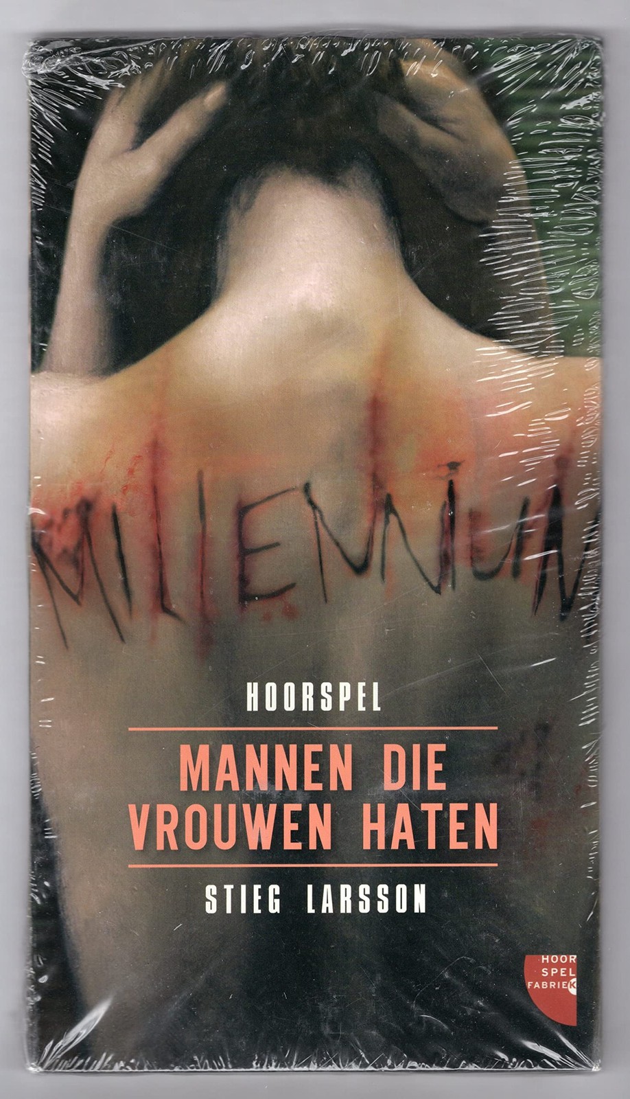 Аудиокнига Millennium:Mannen Die.. (CD) (ИМПОРТ ИЗ Великобритании)