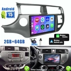 For Kia Rio 2012-2015 Car Stereo Radio Android 15 Apple CarPlay GPS Navi 64G CAM