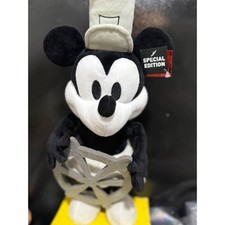 Disney Steamboat Willie Mickey Mouse Special Edition Plush Toy Wheel