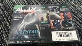 Famicom Software Model Abadox Natume FIZ89