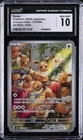 2024 POKEMON JPN CRIMSON HAZE,  ART RARE - HOLO #078/066 EEVEE CGC 10 GEM MINT