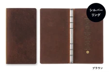 PLOTTER 5001 6-Ring Leather Binder Pueblo Narrow Size Planner Cover Brown NEW JP