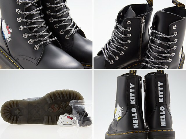 jadon dr martens ebay