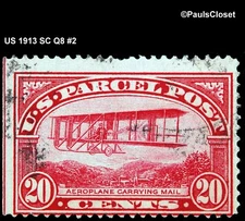 US 1913 SC Q8 PARCEL POST AIRPLANE CARRYING MAIL 20¢ CARMINE ROSE UNG F/VF #2