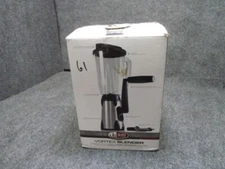 Vortex Hand Crank Blender GSI Outdoors Camping Off Grid Food Machine