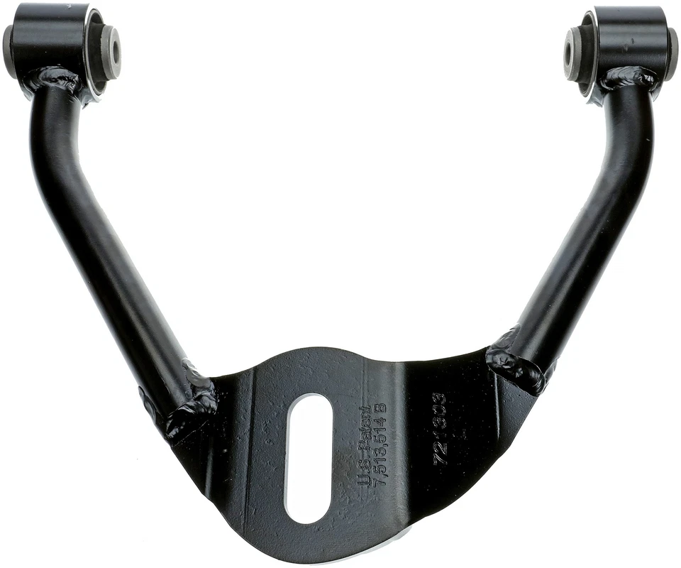 Рычаг управления DORMAN 528-105 Caster/Camber для некоторых моделей Infiniti Nissan 06-20 - Изображение 4 из 4