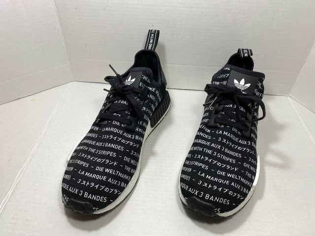 nmd black three stripes