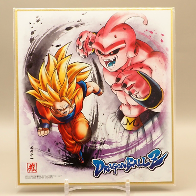 Super Saiyan Son Goku Majin Buu Dragon Ball Colored Paper Shikishi