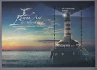 *FREE SHIP Lighthouses In Malaysia Series 2 2013 Glow in Dark (ms) MNH unusual