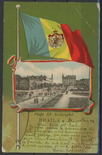 [5744] Romania very nice old post card see photos