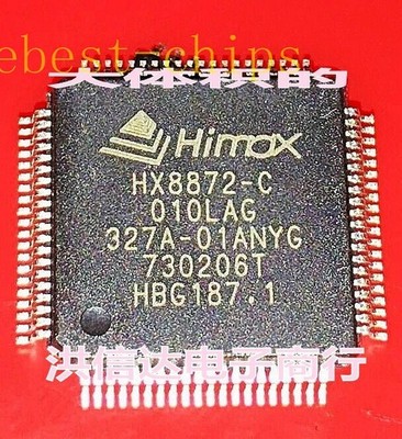 HX8872-C010LAG *gi