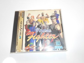 Cleaning operation Virtua Fighter Virtua Fighter Soft SS SEGA SATURN