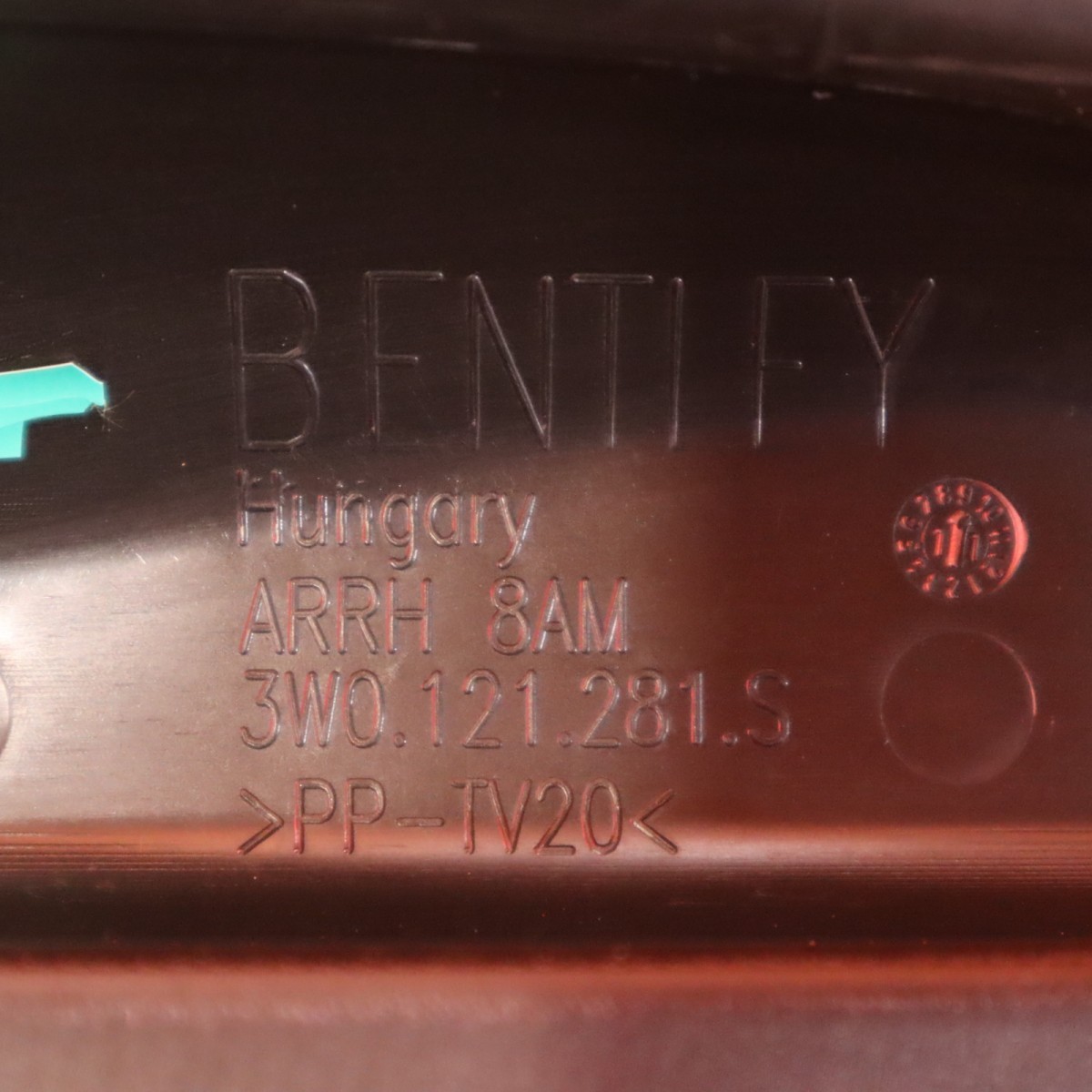 BENTLEY GT AIR GUIDE PLATE 2006 2007 2008 2009 2009 2010 3W0121281S OEM