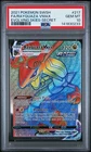 Pokemon Rayquaza VMAX Evolving Skies Secret Rare Full Art #217 PSA 10