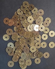 Japan 5 Yen Lucky Coin Random Years Japanese 5 Yen Rice Coin   JPY