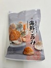 7-Eleven Japan Rice Crackers – Squid & Seafood Flavors | Japanese ...