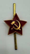 Vintage Soviet Red Army Pilotka Cap Hat Insignia Pin Badge Communist Star Enamel