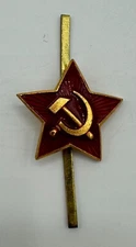 Vintage Soviet Red Army Pilotka Cap Hat Insignia Pin Badge Communist Star Enamel