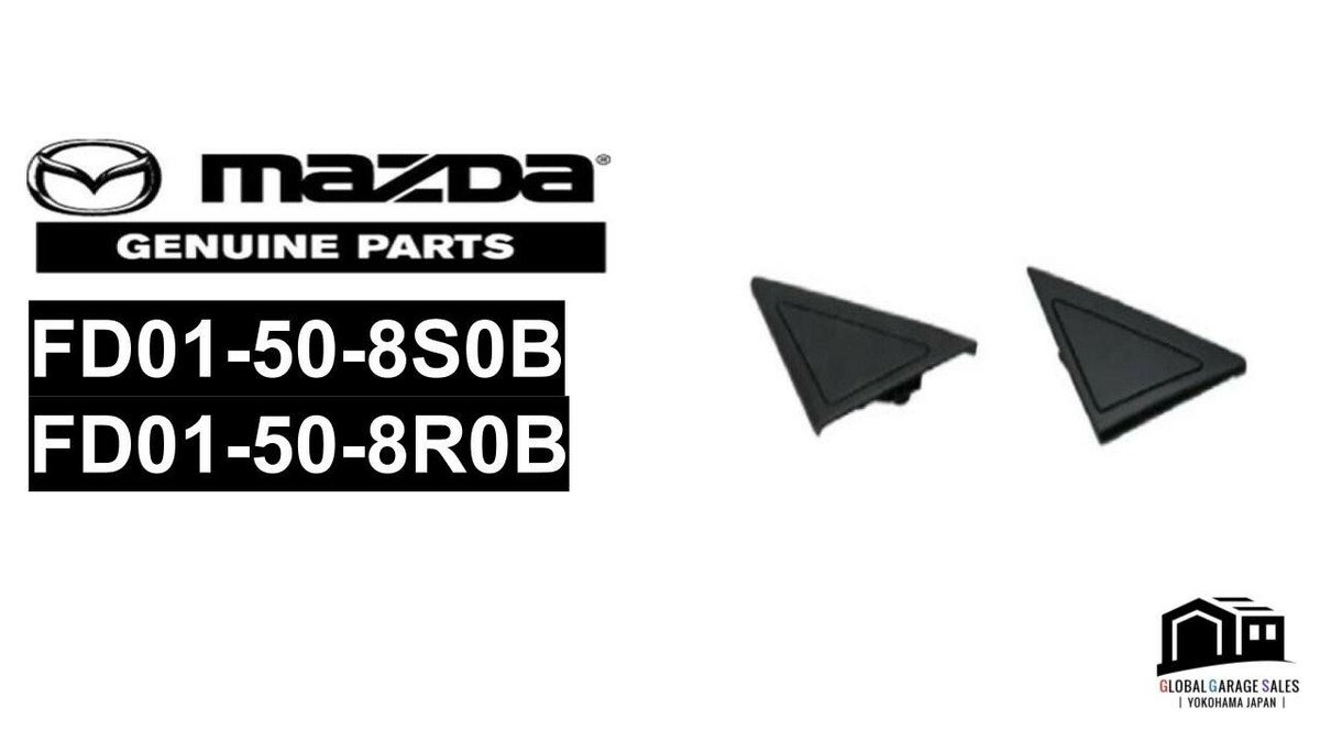 【新品未開封】マツダ純正 RX-7 FD3S コーナープレート三角形ガーニッシュ 新品未開封】マツダ純正 RX-7 FD3S コーナープレート三角形