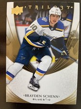 20-21 UD Trilogy Hockey 39 Brayden Schenn