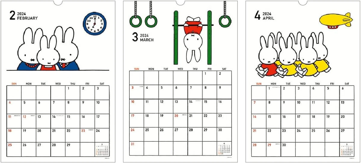 2024 Wall Calendar Miffy #03 | eBay