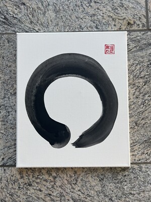Ensō Kreis 円相 TAKESHI TANAKA