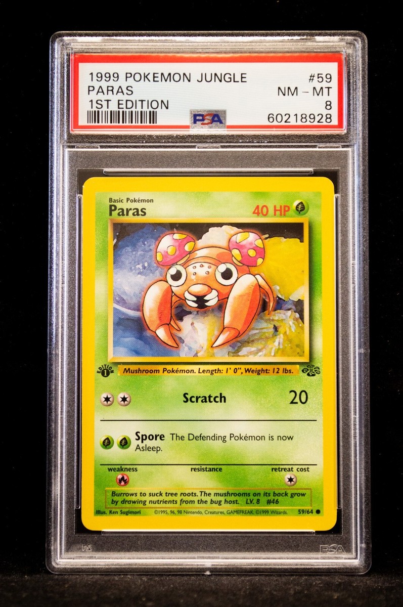 割礼 First PARADAISE K 芽瑠璃堂 ＞ 割礼 『パラダイス・カッパ』PCD18611