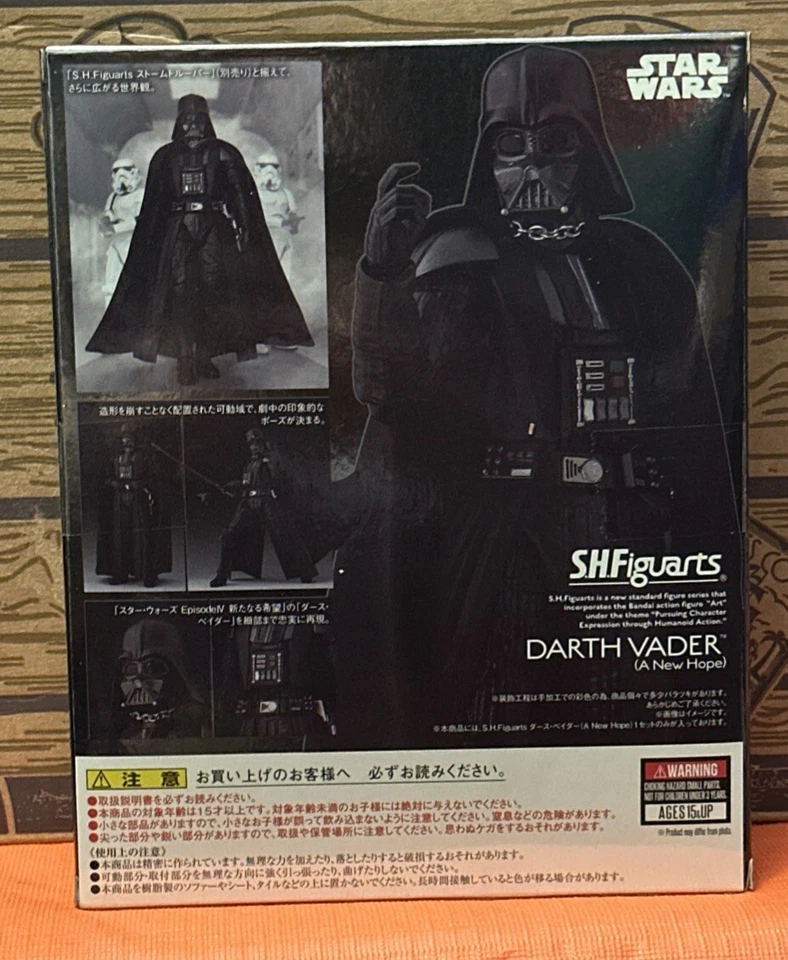 Darth Vader STAR WARS A New Hope S.H.Figuarts BANDAI Japón - Vendedor de EE. UU. NUEVO Foto 3 de 4