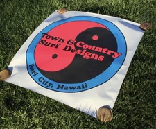 Vintage 1980’s Town & Country Surf Designs-Surfboard Shop 36” Vinyl BANNER-Mint!