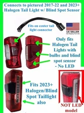 fits 2017+ F250 F350 Halogen Tail Light Blind Spot Connector Plug Wiring Harness