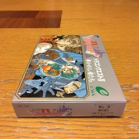 New and unopened "Dragon Quest 4" Famicom