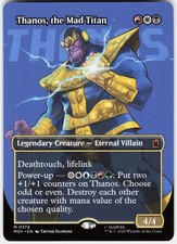 Thanos, the Mad Titan [Borderless] #376 Prices | Magic Marvel