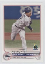 2022 Topps NPB Nippon Professional Baseball Yasunobu Okugawa #170 1u4