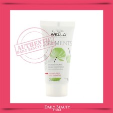 Wella Elements Rescontructing Mask 30ml 1oz N...