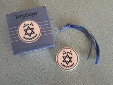 Longaberger 1998 Happy Hanukkah Tie-on for your basket NEW in package