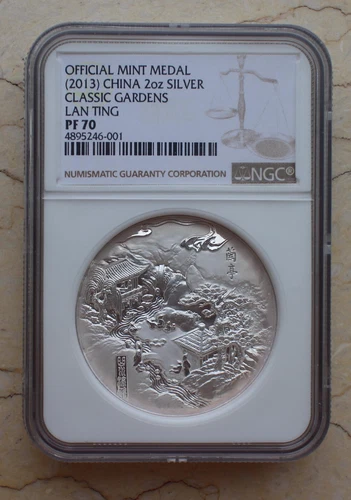 NGC PF70 2013 China 2oz Silver Medal - Lan Ting