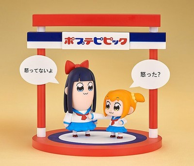 Deformer Figure Pop Team Epic Popuko & Pipimi Good Smile Company 2023