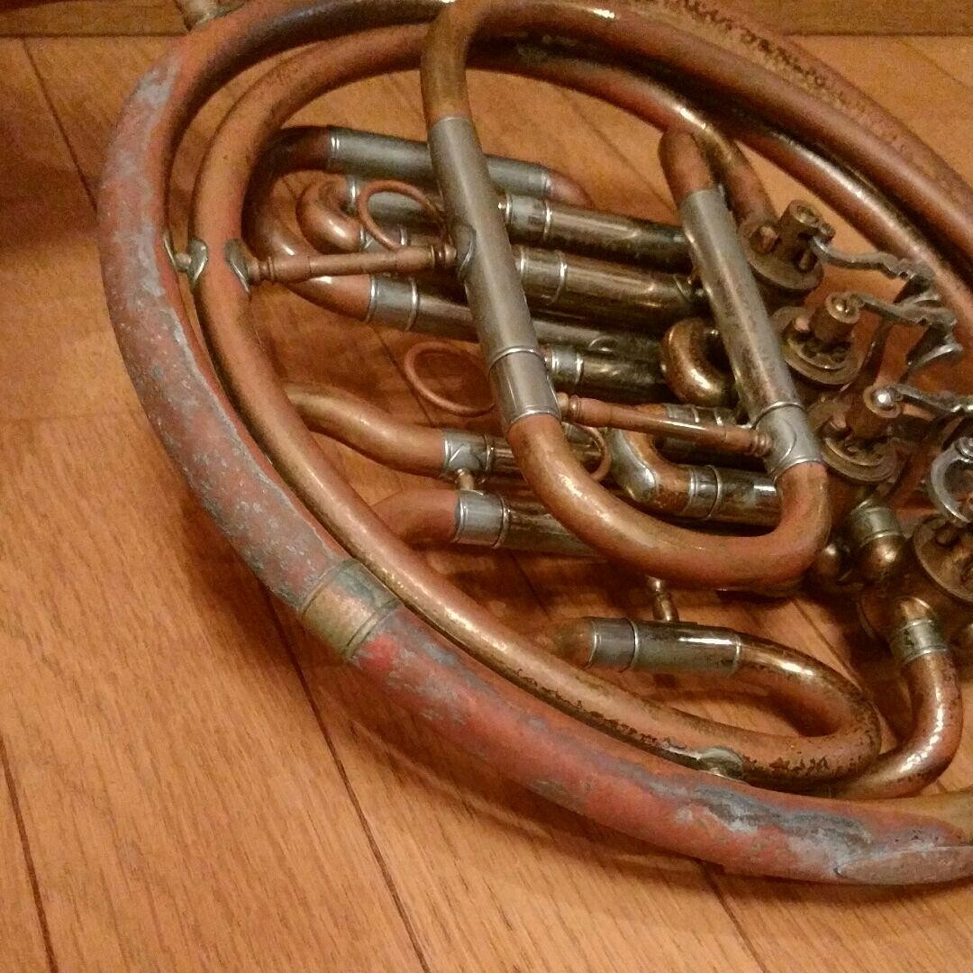 Orsi Milano semi-double horn | eBay Orsi Milano semi-double horn | eBay