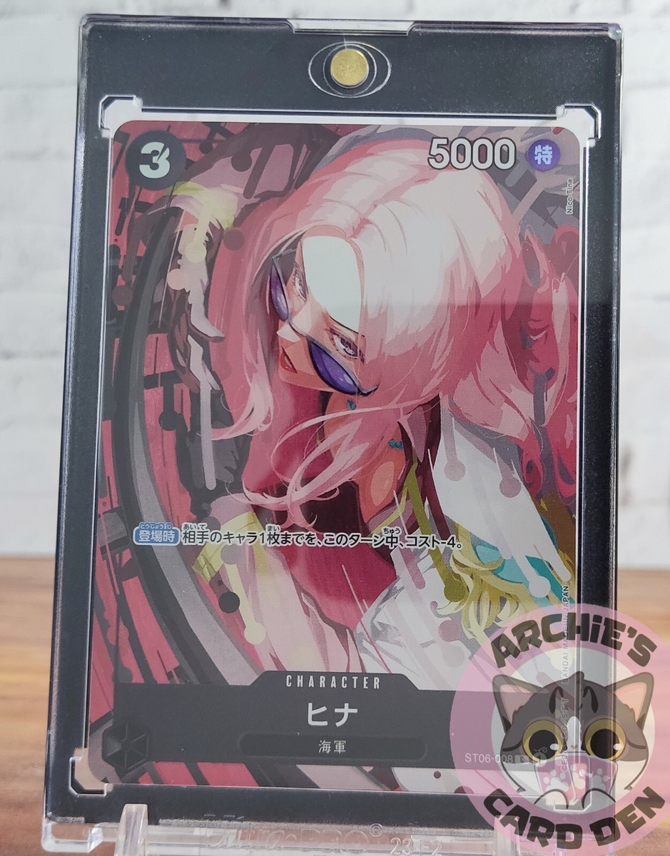 One Piece Card Game JP Hina Premium Card Best Selection Vol One Piece Card Game JP Hina Premium Card Best Selection Vol