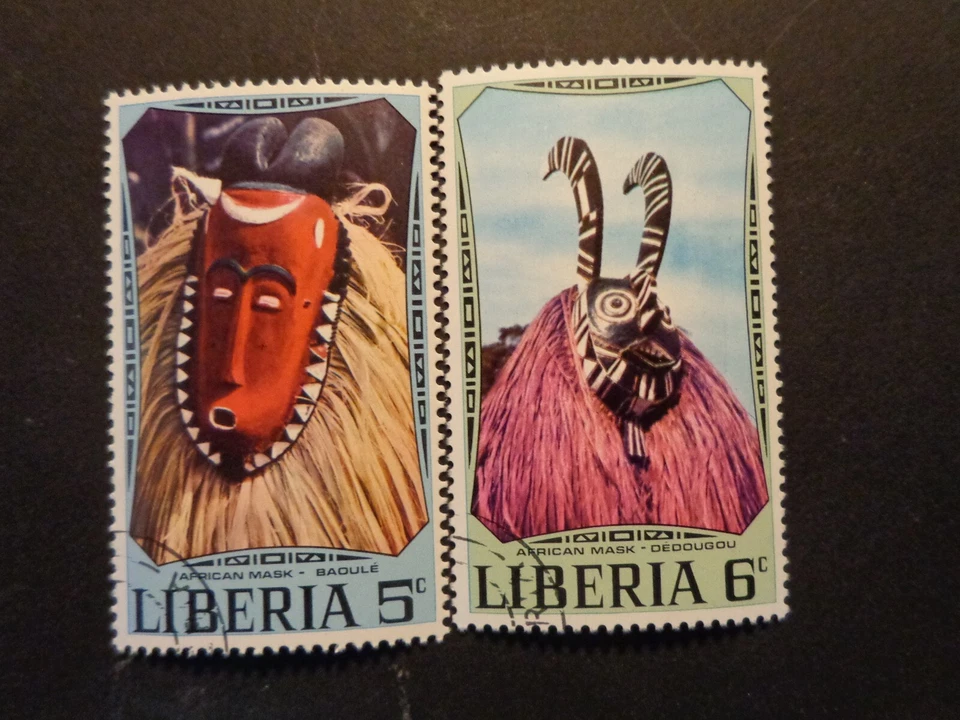 LIBERIA - Stamps - Sc# 541 - 548 - Complete Set of 8 - 1971 - CTO- VF - Image 3 of 4