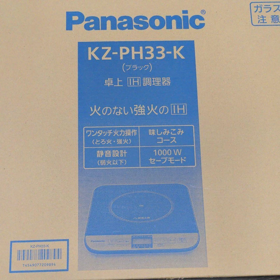 Panasonic IH плита 75-1400WA KZ-PH33-K черный новый из Японии новый - Изображение 3 из 4