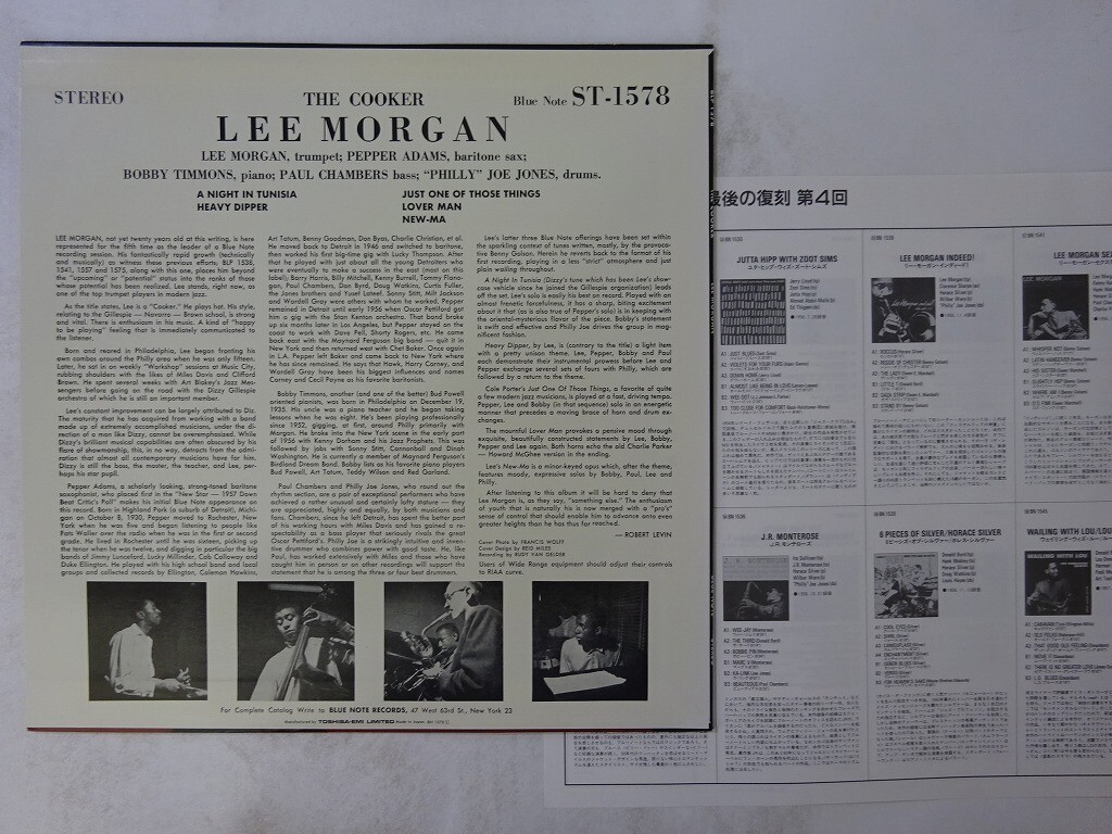 その他 LP Lee Morgan Cooker BN1578,BLP1578 BLUE NOTE /00260 LEE MORGAN - Lee Morgan - The Cooker LP (Tone Poet Vinyl