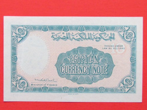 REINO DE EGIPCIO (1940 RARA FIRMA ESCASA) BILLETE DE 10 PIASTRAS ALTA CALIDAD, aUNC - Imagen 2 de 2